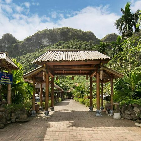 Lan Homestay Chan Chau 외부 사진